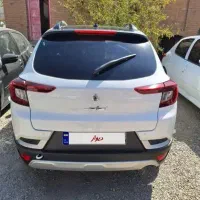 اطلس GL