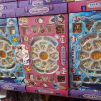 بازی|اسباب‌بازی بچه|خرمشهر, |دیوار