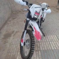 تریل روان1401خشک|موتورسیکلت|راور, |دیوار