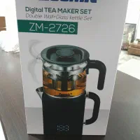 چایساز|سماور، چای‌ساز، قهوه‌ساز|شیراز, تندگویان|دیوار