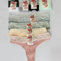 به علت تغییر شغل تخفیف ویژه