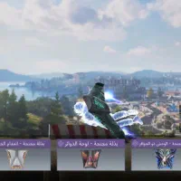 اکانت کلاف|کنسول، بازی ویدئویی و آنلاین|خرمشهر, |دیوار