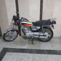 هندا ارشیا سند بنامه ۸۸ کم کار   پلاک ملی ..
