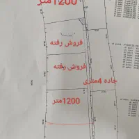 فروش زمین کشاورزی دشت کال|فروش دفتر صنعتی، کشاورزی، تجاری|مریوان, |دیوار
