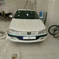 پارس ۸۶ عروسک