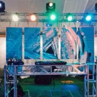 دیجی Dj، نورپردازی|خدمات پذیرایی، مراسم|شیراز, باهنر|دیوار