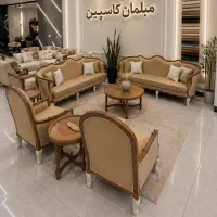 مبل فرانسوی با اقساط ۱۸ماهه بدون پیش پرداخت