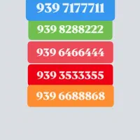 9034567989|سیم‌کارت|شهریار, شهریار|دیوار