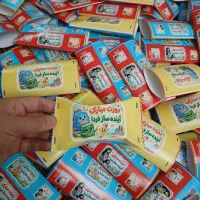 هدیه روز دانش‌آموز