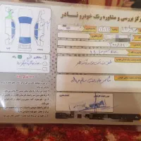 سابرینا اتوماتیک مدل ۹۵|خودرو سواری و وانت|تهران, پاسداران|دیوار