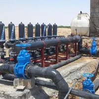 تاسیسات نوین