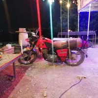 93تمیزفابریک