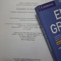 چاپ جزوه دانشجویی