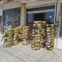 لاستیک حیدری (دولتی خارجی)|قطعات یدکی و لوازم جانبی|قم, نیروگاه|دیوار