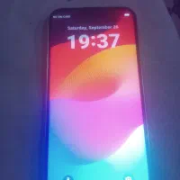 آیفون ۱۵ پرومکس فول کپی