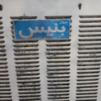 کولر آبی|کولر آبی|بروجرد, |دیوار