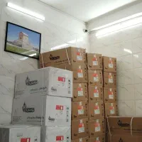 پکیج های بوتان ایران رادیاتور