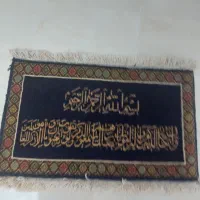 گلیم دست پافت|گلیم، جاجیم، گبه|تهران, تجریش|دیوار