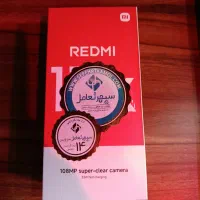 شیائومی Redmi 13X آکبند|موبایل|رشت, رشتیان|دیوار