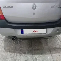 ال۹۰ مدل ۹۰