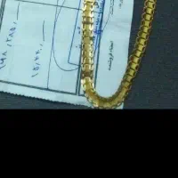 ۲۰۰کمتر از قیمت تابلو