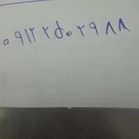 سیم کارت کد۲