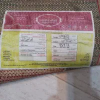 فروش فرش ماشینی طرح گلیم