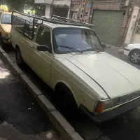 پیکان وانت فروشی