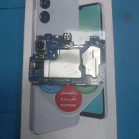 برد a01 a02 a03 a04 a05 a06 a10 a11  a13 a14