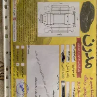 MVM X22 pro mt|خودرو سواری و وانت|هشتگرد, هشتگرد قدیم|دیوار