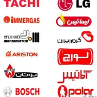 تعمیرات تخصصی پکیج و موتورخانه|خدمات پیشه و مهارت|سنندج, |دیوار