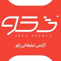 طراحی لوگو  ادمین پیج  هویت‌سازی برند