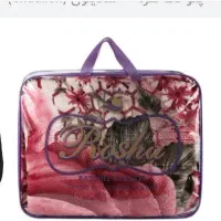 پتو نو هستش دو عدد باهم ۲میلیون