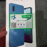 گوشی موبایل سامسونگ مدل A02