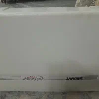 ژانومه ۷۳۰۰