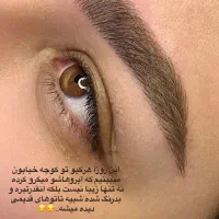 آرایشگری وزیبایی|خدمات آرایشگری و زیبایی|دوگنبدان, |دیوار