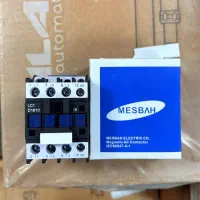 کنتاکتور طرح قدیم (تله مکانیک) -کنتاکتور اقتصادی