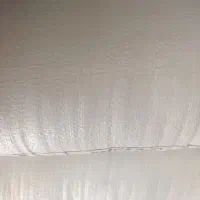 آرد
