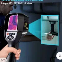 لوله بازکنی*40%تخفیف*رفع نمزدگی بدون خرابی.کشی|خدمات پیشه و مهارت|مشهد, هدایت|دیوار