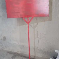 جا تابلو