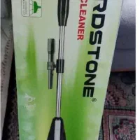 جارو برقی