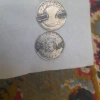 مهره