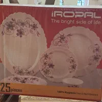 سرویس آریل ۲۵ پارچه|ظروف سرو و پذیرایی|رفسنجان, |دیوار