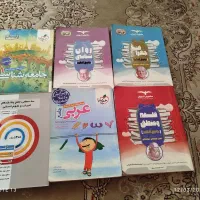 فروش فوری کتب کمک درسی کنکوری انسانی|کتاب و مجله آموزشی|محمدیه-قزوین, |دیوار