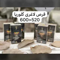 حراج کرم معجزه کرم تریاک کرم گوری حسن ترک روز مادر|آرایشی، بهداشتی، درمانی|ملارد, |دیوار