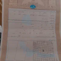سند ملکی وثیقه