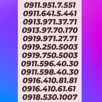 0916.74.74.800|سیمکارت|اهواز, طالقانی|دیوار