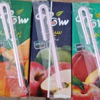 زیر قیمت بازار