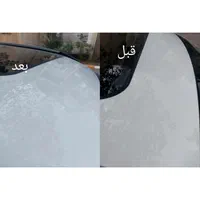 واکس پولیش سیار|خدمات موتور و ماشین|مشهد, امامیه (شهرک غرب)|دیوار