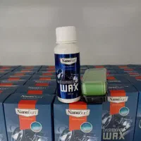 شوینده به قیمت قدیم